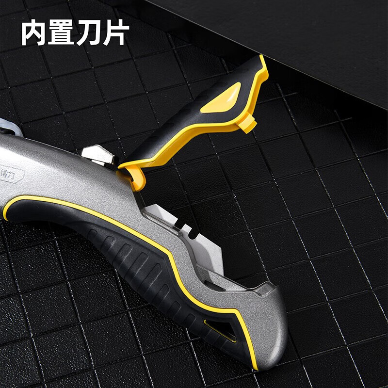 有力な美工刀重型全鋼は壁紙刀の電気専用ケーブルの刃の工業級の線を厚くします。|undefined