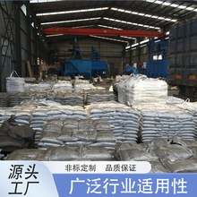 Դ�^�S��410���P����Ӳ���͸��g���菊��������܇�ИI���Ç�ɰ