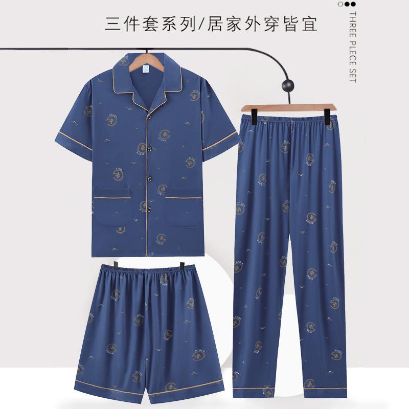 ZH3304 라이트블루 [반팔+반바지+바지]