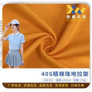 40S����������� �r�д����������b���� ᘿ��ް��W�۲� �F؛