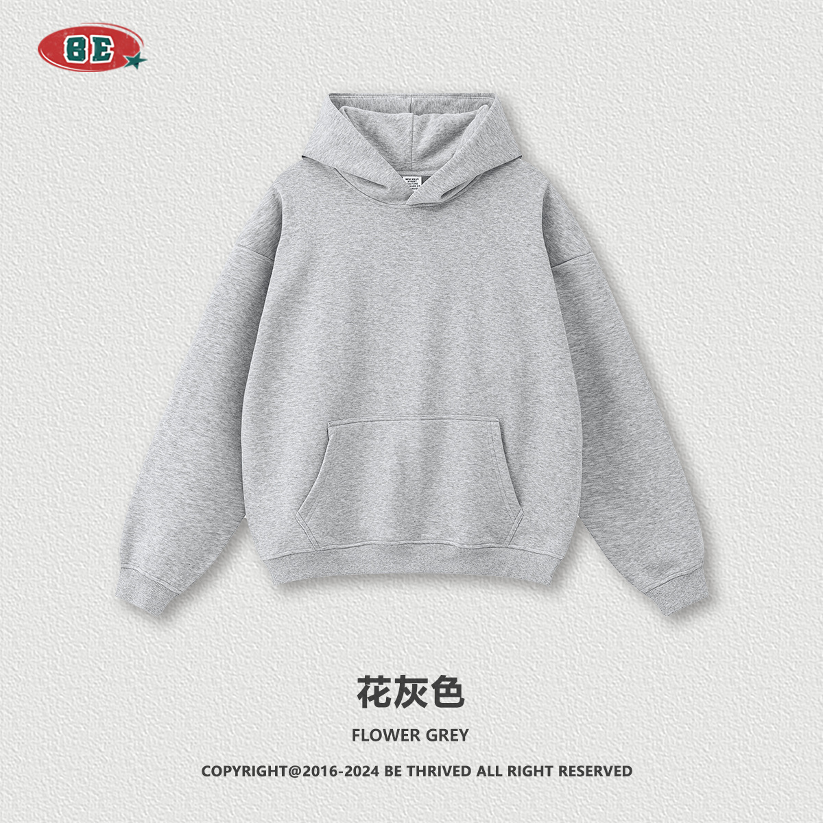 BE personalizado 2025 otoño y invierno suelto base de color sólido 420G terciopelo no se cae la marca de terciopelo chaqueta encapuchada para hombre