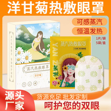 �ӹ�������ʾ������������˯���o���Nһ���ԟ��ҕ����ƣ�����N