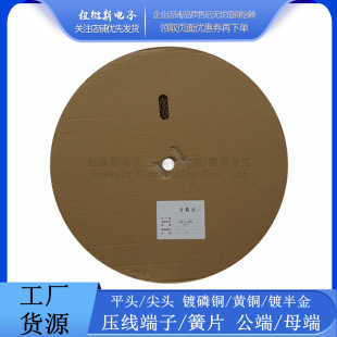 SH1.0 mx1.25 ZH1.5 PH2.0 XH2.54 VH3.96��Ƭ�䉺�������僰��