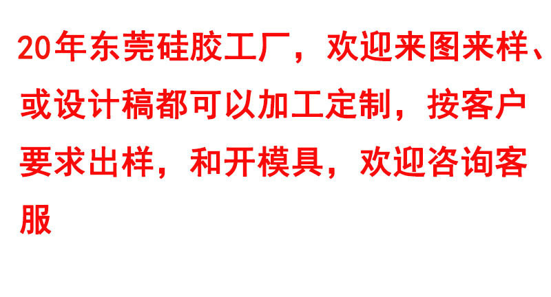 O1CN01zNy1oP1o8x5W4YRxH_!!2215