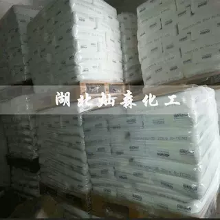 山东金海钛白粉R-6618 二氧化钛 国产金红石 通用 适用塑料、涂料