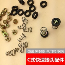 �zȦ�|Ƭ�ܷ�ȦO��ȦCʽ���ٽ��^ĸ�^�ܷ�Ȧ���ɿ��ٽ��^������l