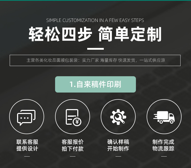 C-_Users_Administrator_Desktop
