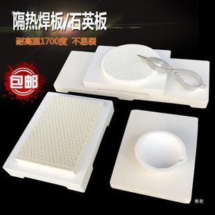 𹤾ͻuʯӢCʯӢĽ_ͻu