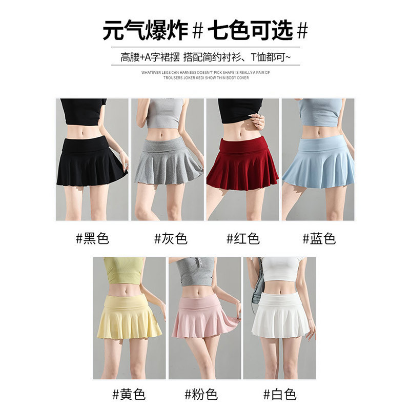 Gray Tennis Skirt for Women, Spring and Autumn 2026 New High-Waisted Slimming A-Line Pleated Skirt, Short Sports Skirt for Petite Figures