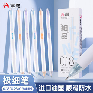 �O�����ԹP�ٸ�0.28�O������0.18��ɫ0.38����ˢ�}�P�ٸɹP