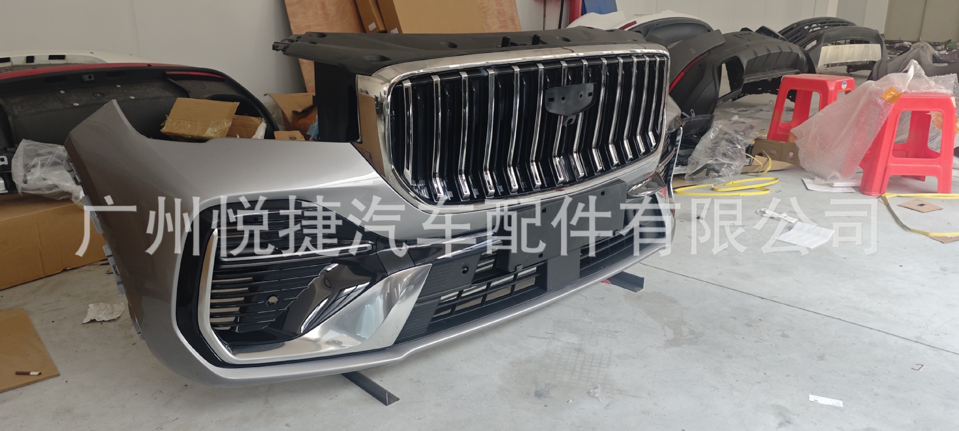 Suitable for Geely Xingyue L KX11 front lip, front bumper, front nose trim, hood, fender, headlight