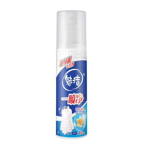 Wholesale Meijie down jacket dry cleaning agent no-wash detergent household cleaning spray no-wash decontamination cleaning artifact