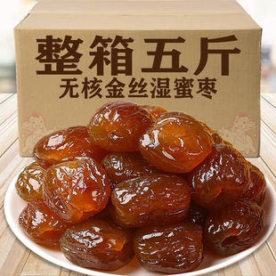 []���ǽ�z�ۗ�5���b�o�������Ҝ���ʳܛ�ۗ��������ӗ�32��