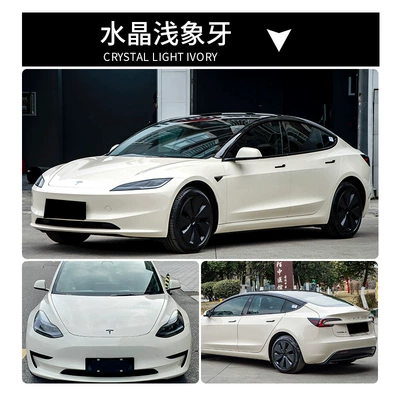 Change Film in Colors Such as Rose – Auto Color Change Film - crystal-light-ivory-pvc-paper-low-152165m