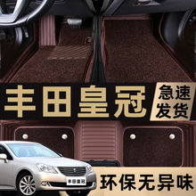 �m��0506/07/08/10/11/12/14���Ͽ��S���Ͽ�ʹ���܇�_�|����2.5L