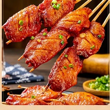 �p����̖���д��r�⴮ʳƷ�W������ζ���񿾳���ը����С�� 10��