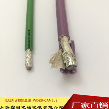 �͟��o�u���I������ɫͨӍ��|CANBUS2*2*0.5�p����-�Ϻ��S��ֱ�N