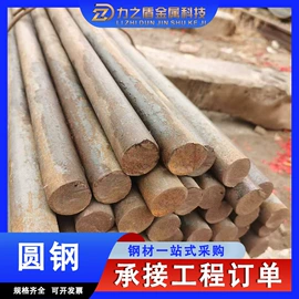 螺旋管;方管;石油套管