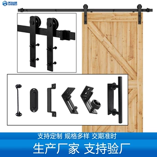谷仓门吊轨滑轨直臂移门静音推拉经典导轨五金配件组合套件轨道轮