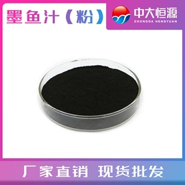 着色剂;甜味剂;植物油