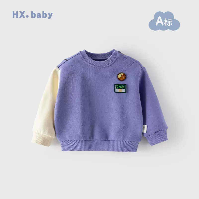 儿童卫衣加绒秋冬款男童女童卡通圆领上衣小童上衣保暖婴儿秋冬装
