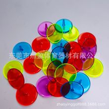 厂家供应高尔夫塑胶马克 透明球标 高尔夫球位标24mm