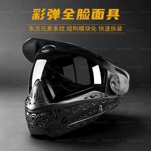 zlangsports �羳�ʏ���ߑ��gȫĘ���o�����������CS܊���b��