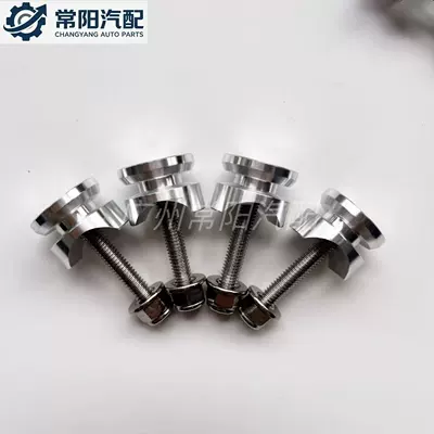 Motorcycle trunk: box fixing buckle, replacement parts, tail - 4-flat-side-box-bucklessilver-aluminum-alloy