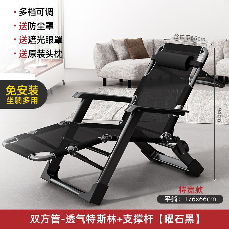 66cm/플러스 로드/양쪽 튜브 테슬린