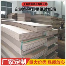 �Ϻ��S�����㼈Ƭ���������r����������l�������ƿ������b��