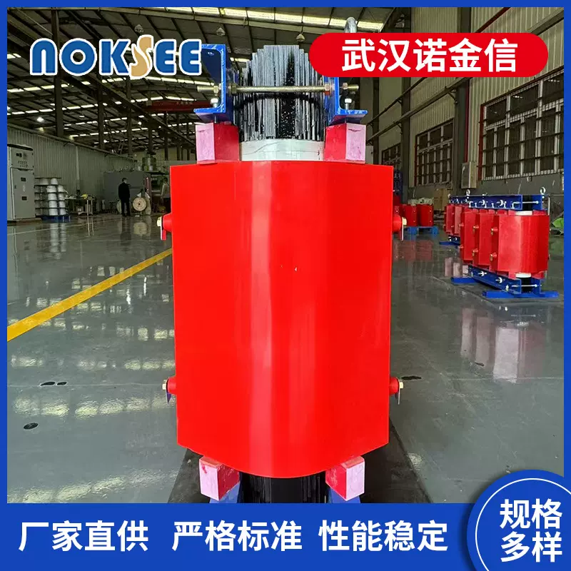 QSOC系列自耦变压器环氧干式3kv6kv10KV配套电机500KW高效节能