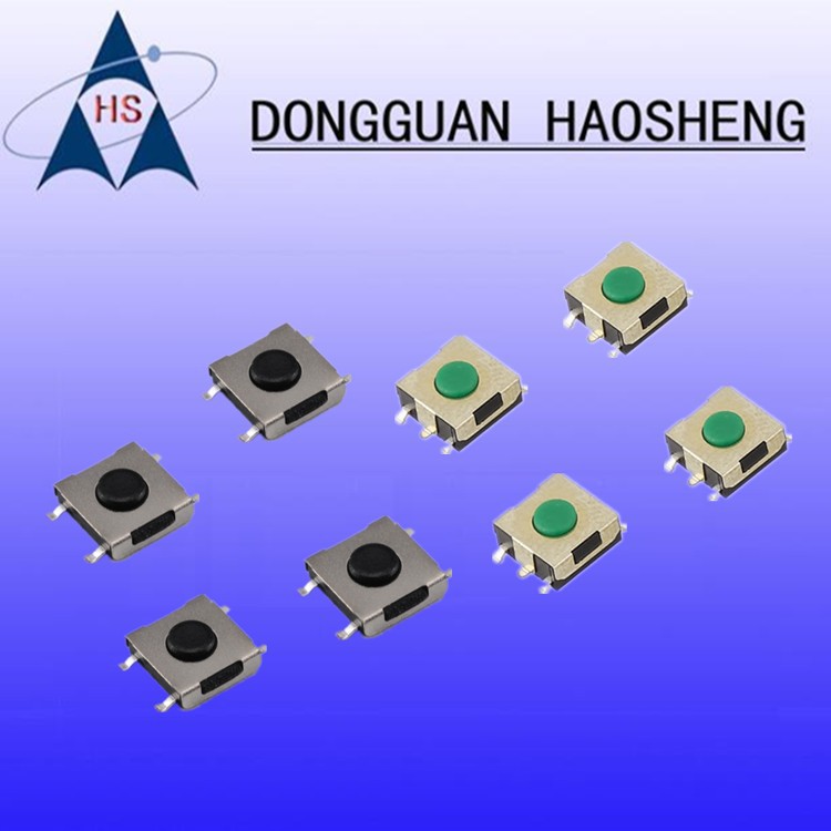 销彩色按钮头5.2*5.2/6*6/12*12SMD轻触按键开关电器防水电源开关