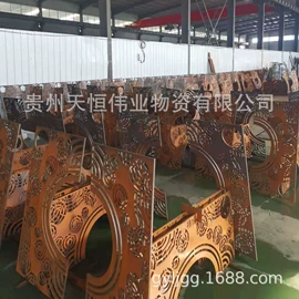 槽钢;H型钢;螺旋管