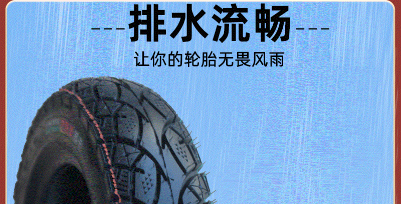 Suitable for Qianyu electric vehicles 3.00-0, other vacuum tires 3.50-0, motorcycle tires 300/350-0, etc