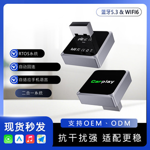�о��D�o��carplay���� ������׿Auto����܇�C��ģ�K���S�ɶ���