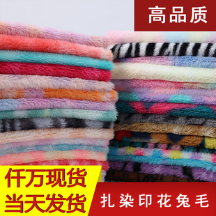 ��ë��Ⱦ�߲ʝu׃����ë����PV�q�ʺ�ɫ������߶YƷ��ż���Ͻq��