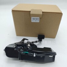 53510-06172 �����ڷ��￭������������� ������  53510-06172