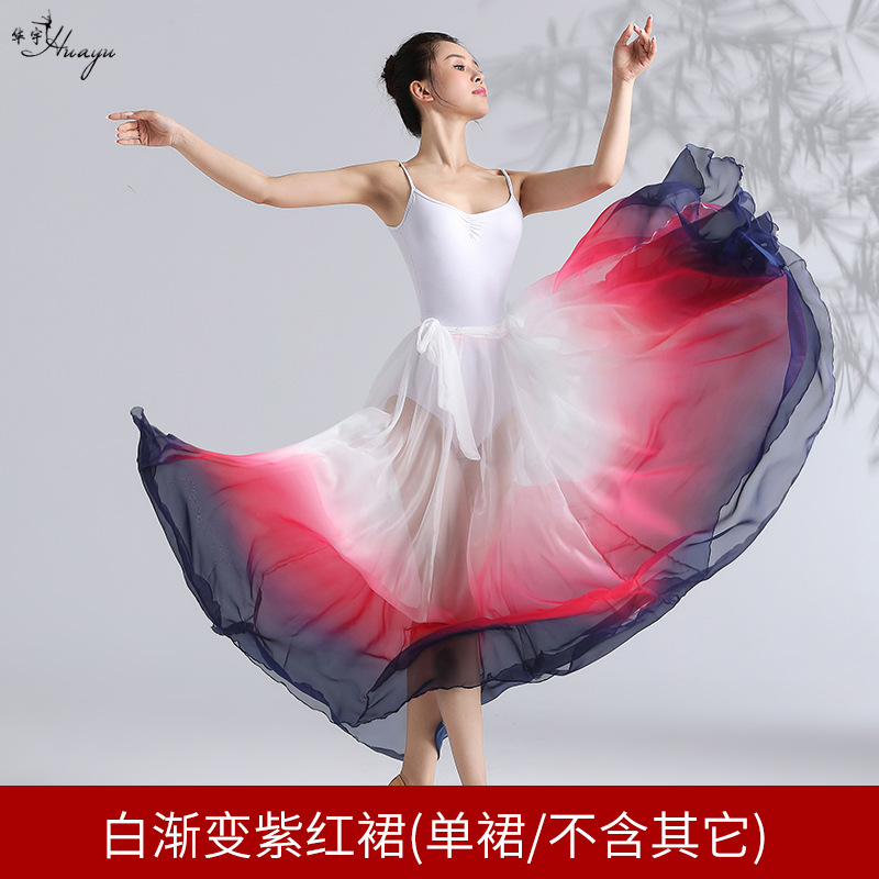 White Gradient Purple Red -720 °