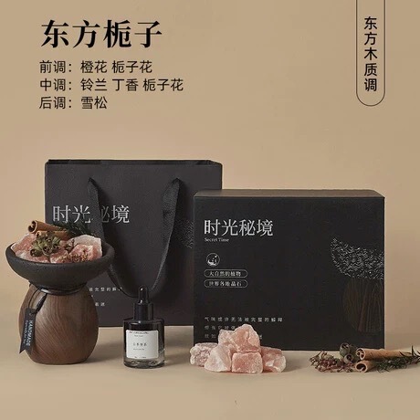 扩香晶石精油礼盒香薰生日乔迁礼物家用玄关卫浴会所高级香氛摆件|undefined