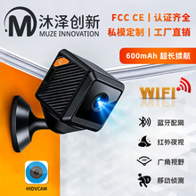 w02����1080p�����˶�����ͷ��������WiFi���ҹ�Ӽ��������
