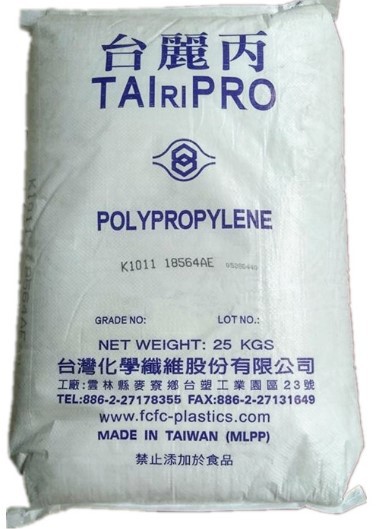 PP 台湾化纤 B1101注塑吹塑 挤出级 电子电器部件用