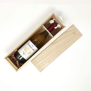 Wooden Wine Box Sliding Door Wooden Single Bottle Wine Box Tung Wood Single Double Six Wooden Wine Box Accompanied Gift Box