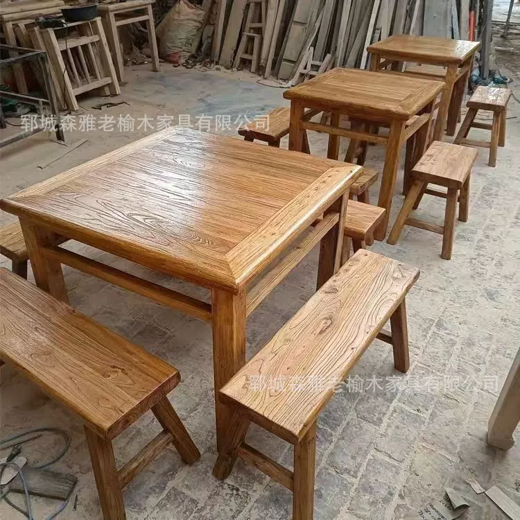 老榆木餐桌椅八仙桌新中式四方餐桌商用实木饭店桌椅组合