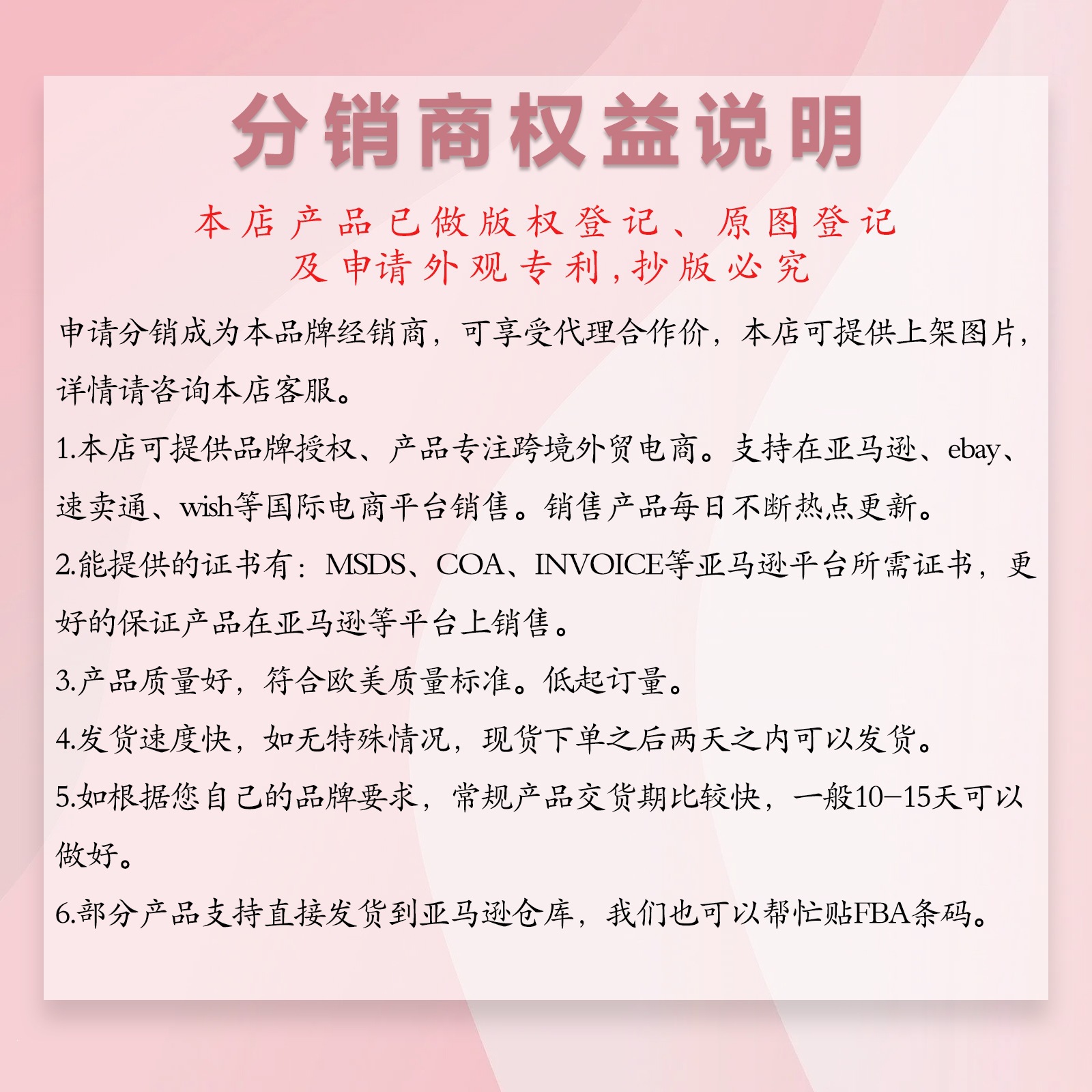 粉1(1).jpg