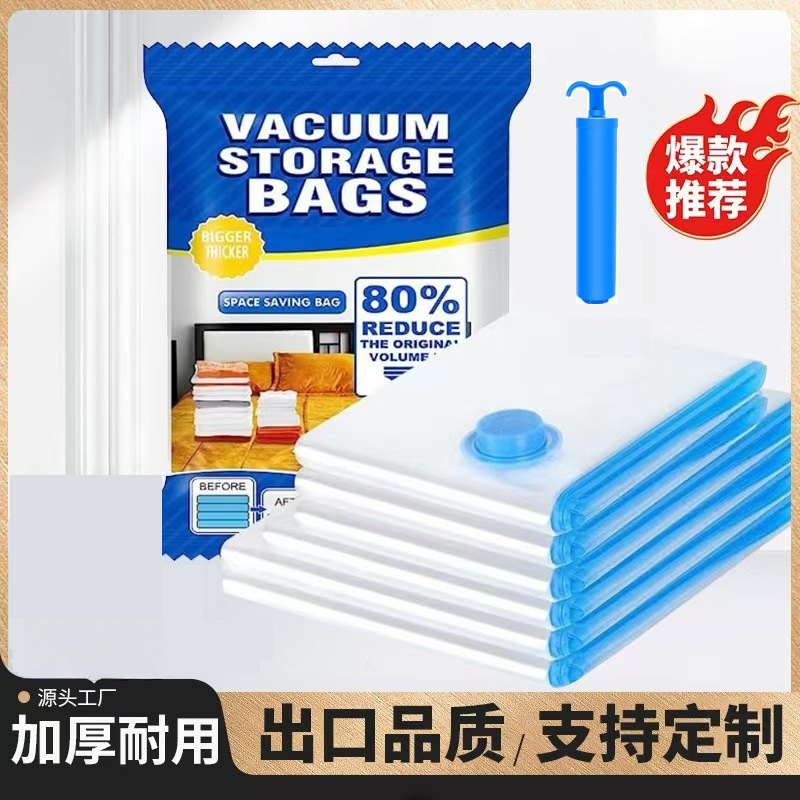 컬러 인쇄 가방 포장