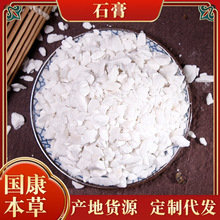 �F؛���lɢ�bʯ����ʯ�����ʯ���w����ʯ������ă�