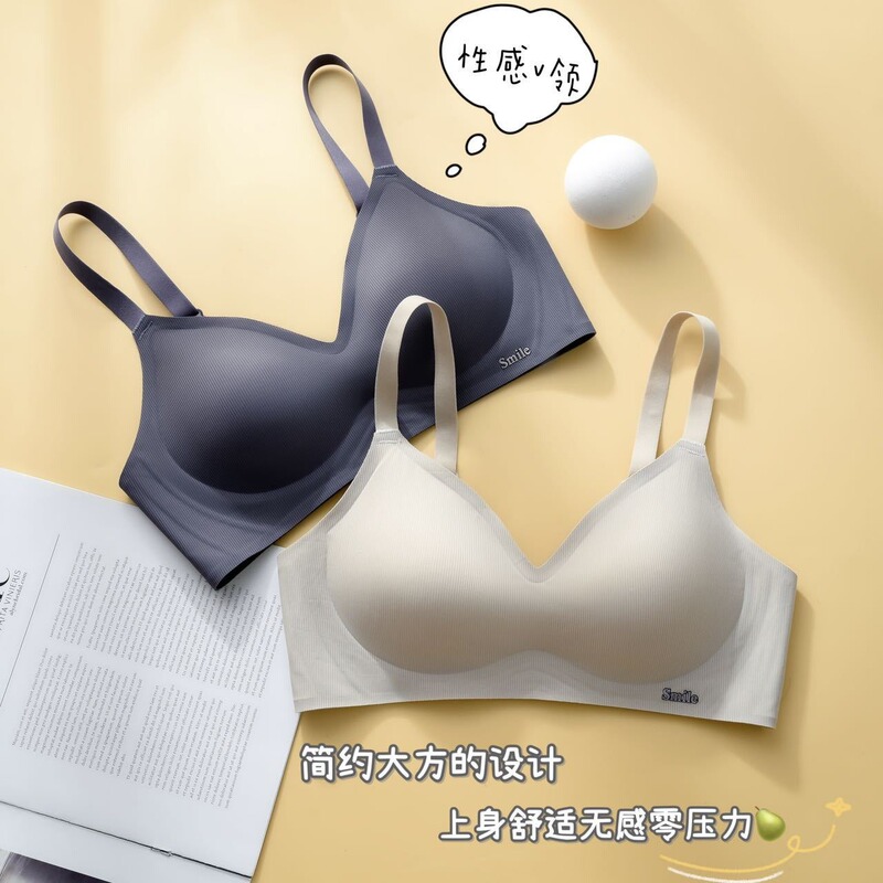 Simple Smile Seamless Underwear for Women with Large Back Coverage, Cloud-Like Liquid Jelly Gel, Q-Elastic Comfortable Push-Up Bra with Beautiful Back Design for Women Simple Smile Seamless Underwear for Women with Large Back Coverage, Cloud-Like Liquid Jelly Gel, Q-Elastic Comfortable Push-Up Bra with Beautiful Back Design for Women