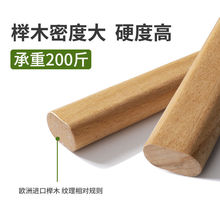 挂衣杆衣柜榉木横杆柜内香樟木晾衣杆衣橱挂衣服杆衣通杆防虫跨境