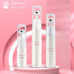 メーカー卸売り15ml 10ml 5mlの白いボールの瓶のアイクリームの精油は化粧品の包装材を分けます。