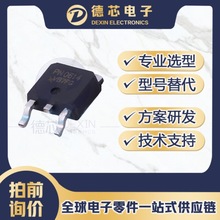 IPD50N06S2-14 NƬMOS bTO-252 늉60V 50A 50n06